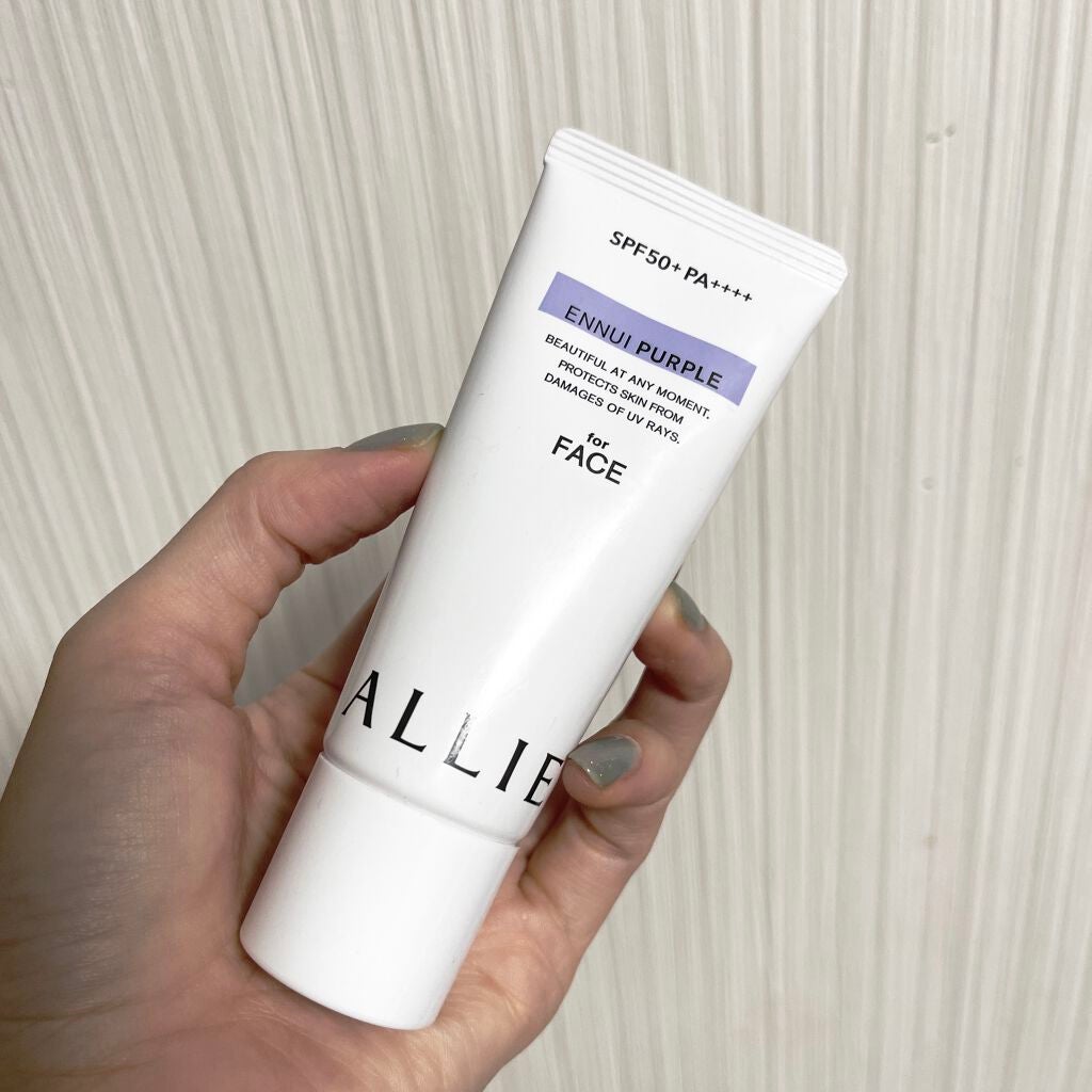 アリィー クロノビューティ カラーチューニングUV/アリィー/日焼け止めクリームを使ったクチコミ(1枚目)