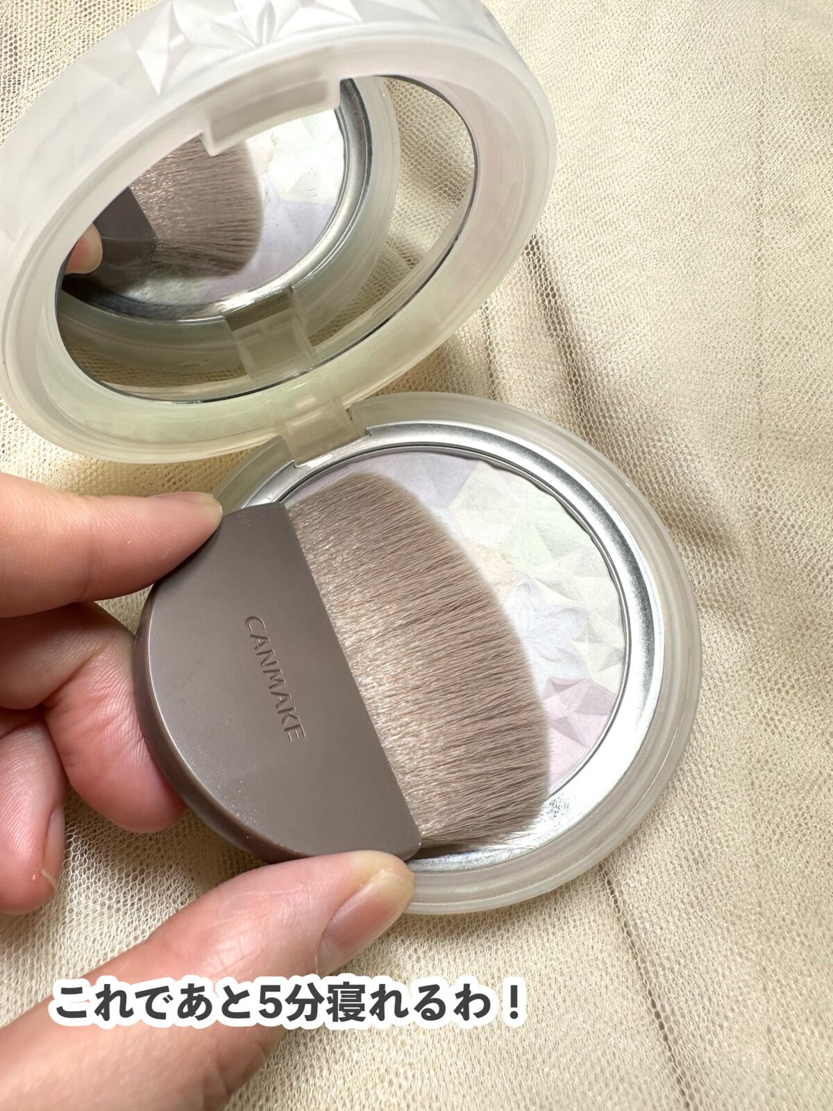 AQ オーラ リフレクター｜DECORTÉ他、1商品を使った口コミ