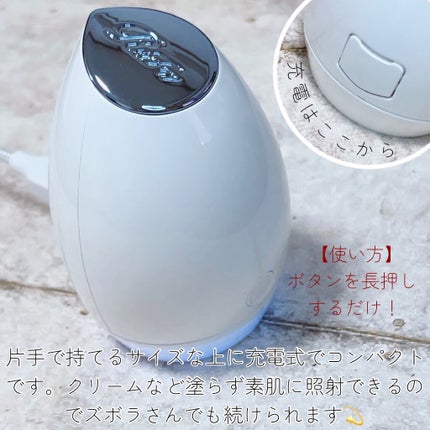 かれん◌ ͙❁˚フォロバ on LIPS 「\︎︎忙しいけど美しくなりたい、あなたに☻/引き締まった、なめ..」(4枚目)