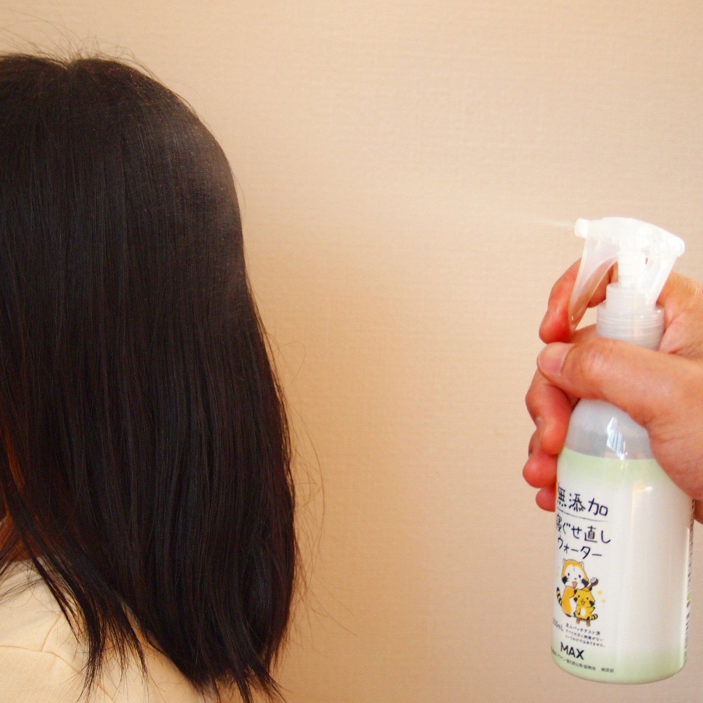 無添加 寝ぐせ直しウォーター/マックス/ヘアミストを使ったクチコミ(3枚目)