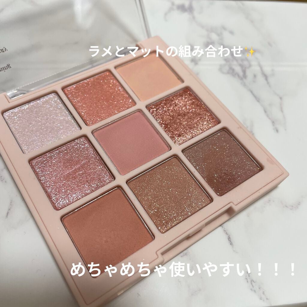 シャドウパレット/dasique/アイシャドウパレットを使ったクチコミ(2枚目)