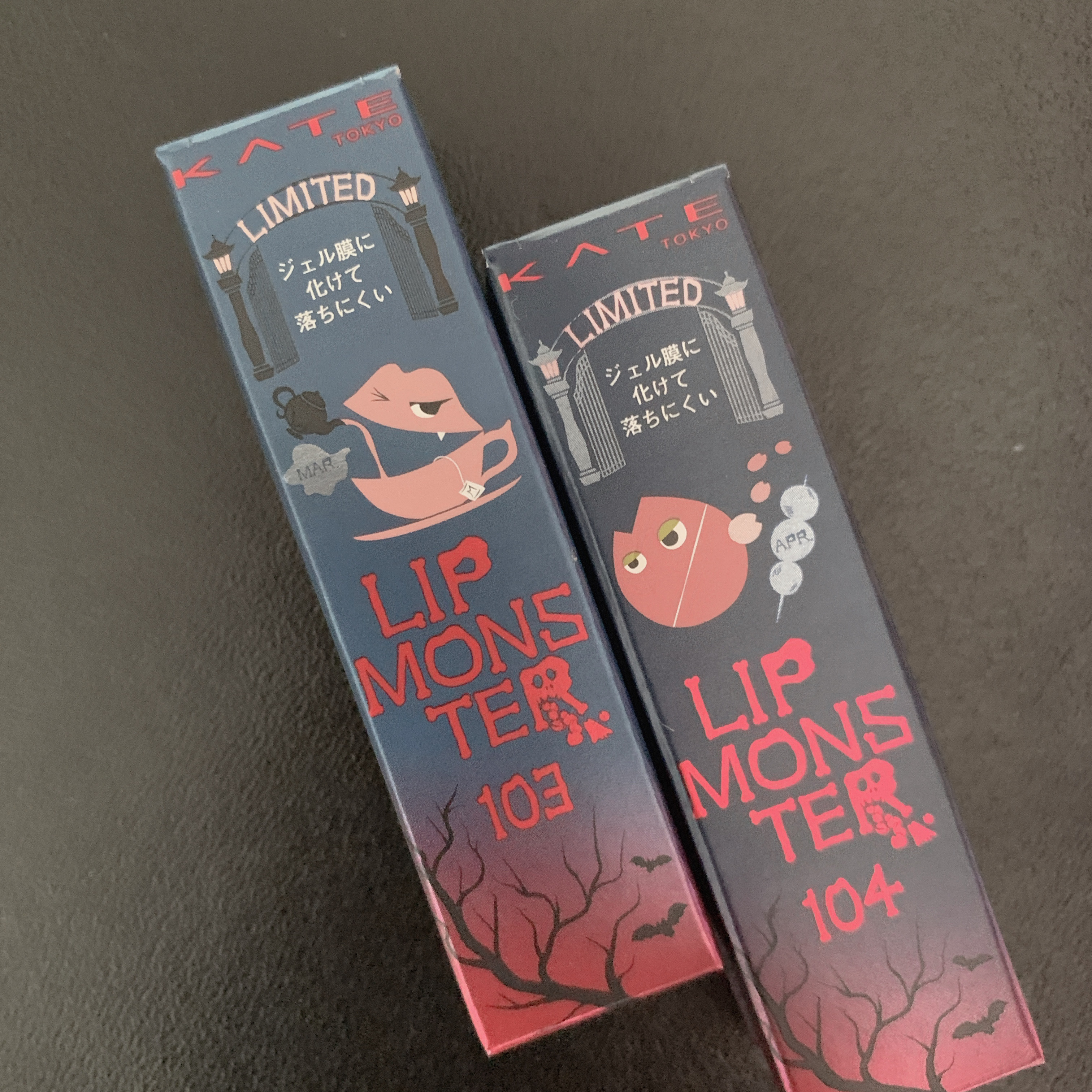  LIPS購入品レビュー！

①KATE リップモンスター103 秘めた炎 
↑ミルクティーブラウン♡イエベブルベ問わない万能カラー！
②KATE リップモンスター104 桜色のひと時
↑オールドピンク♡グリーンパール入で華やか🌸

LI