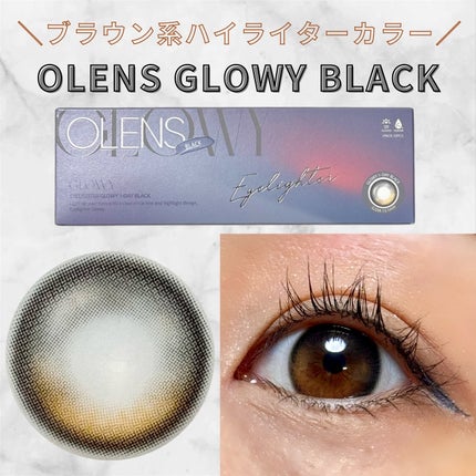 Glowy 1day/OLENS/ワンデー(1DAY)カラコンを使ったクチコミ(1枚目)