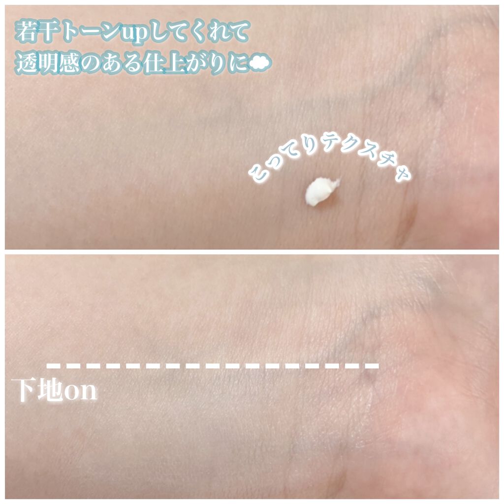 UVã€ã㢠XL ãããã¯ã·ã§ã³ããŒã³ã¢ãã/ã© ããã·ã¥ ããŒ/æ¥çŒãæ¢ãã¯ãªãŒã ã䜿ã£ãã¯ãã³ãïŒ2æç®ïŒ