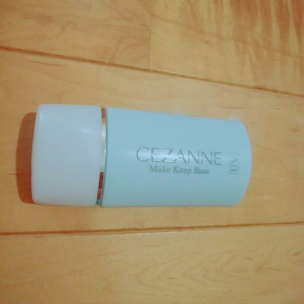 皮脂テカリ防止下地/CEZANNE/化粧下地を使ったクチコミ（1枚目）