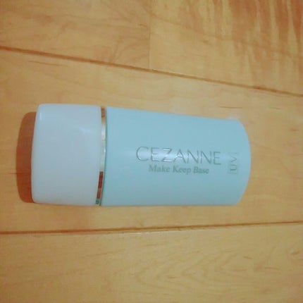 皮脂テカリ防止下地/CEZANNE/化粧下地を使ったクチコミ(1枚目)