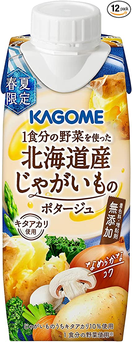 カゴメ 1食分の野菜を使った北海道産じゃがいものポタージュ