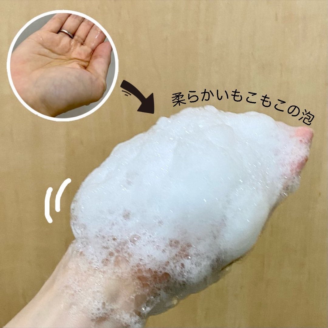 マジックソープ ペパーミント/ドクターブロナー/ボディソープを使ったクチコミ(2枚目)