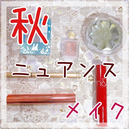 トリプルレシピアイズ/インテグレート/アイシャドウパレットを使ったクチコミ(1枚目)