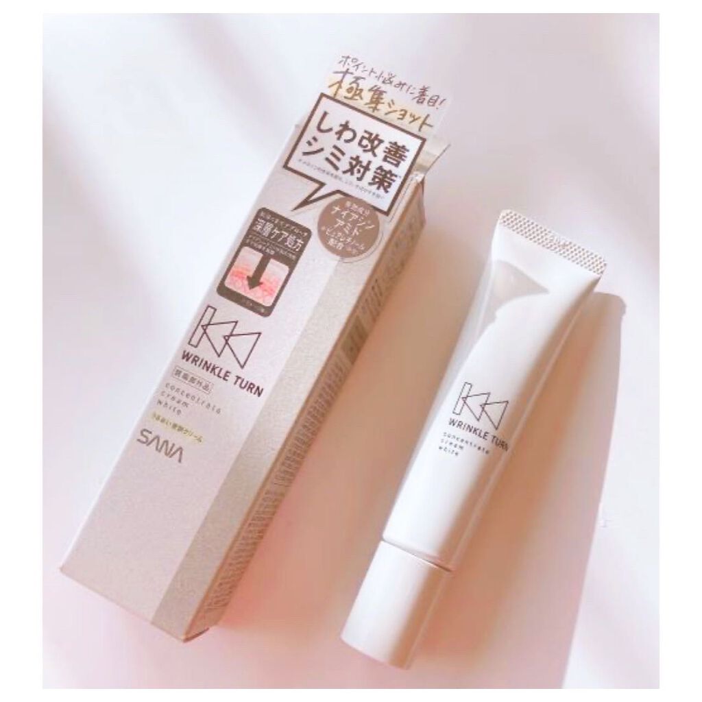 薬用コンセントレートクリーム　ホワイト/サナ　リンクルターン/フェイスクリームを使ったクチコミ（1枚目）