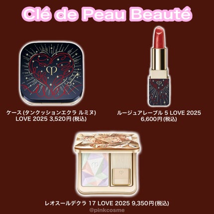 ライトリフレクティングセッティングパウダー プレスト N/NARS/プレストパウダーを使ったクチコミ(4枚目)