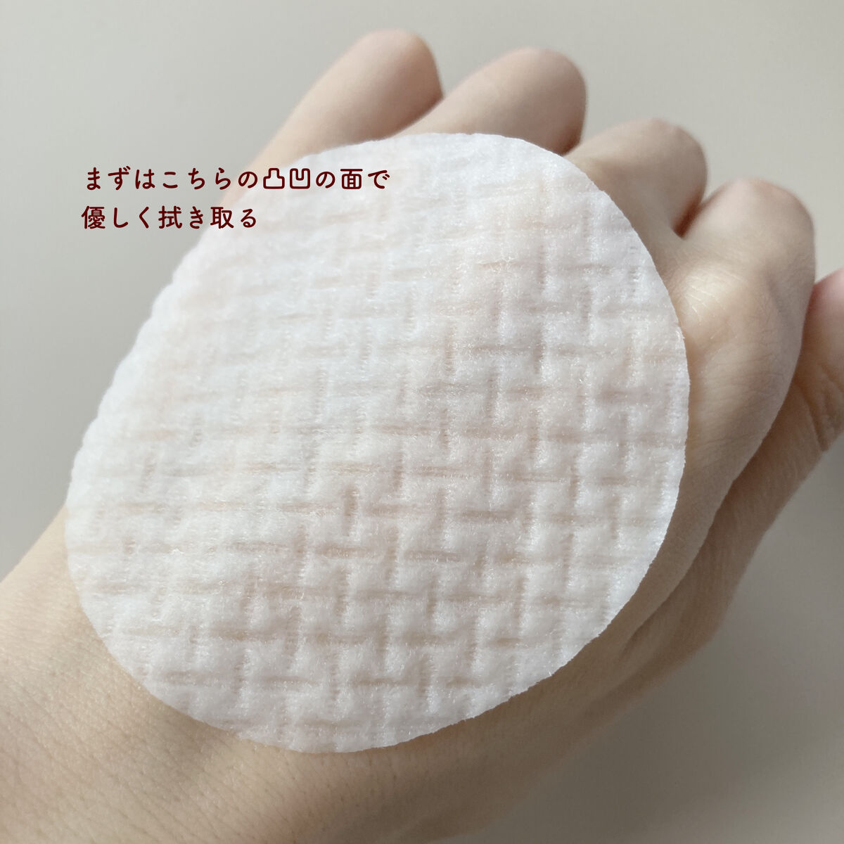 manyo ビフィダバイオームセラムパッドのクチコミ「【使うと手放せなくなる？】

魔女工場
ビフィダバイオームセラムパッド

70枚 メガ割で19.....」（3枚目）