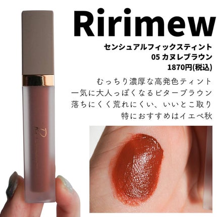 ムードインハンサーマット /hince/口紅を使ったクチコミ(4枚目)