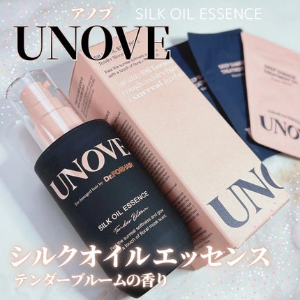 アノブ シルクエッセンスオイル/UNOVE/ヘアオイルを使ったクチコミ(1枚目)