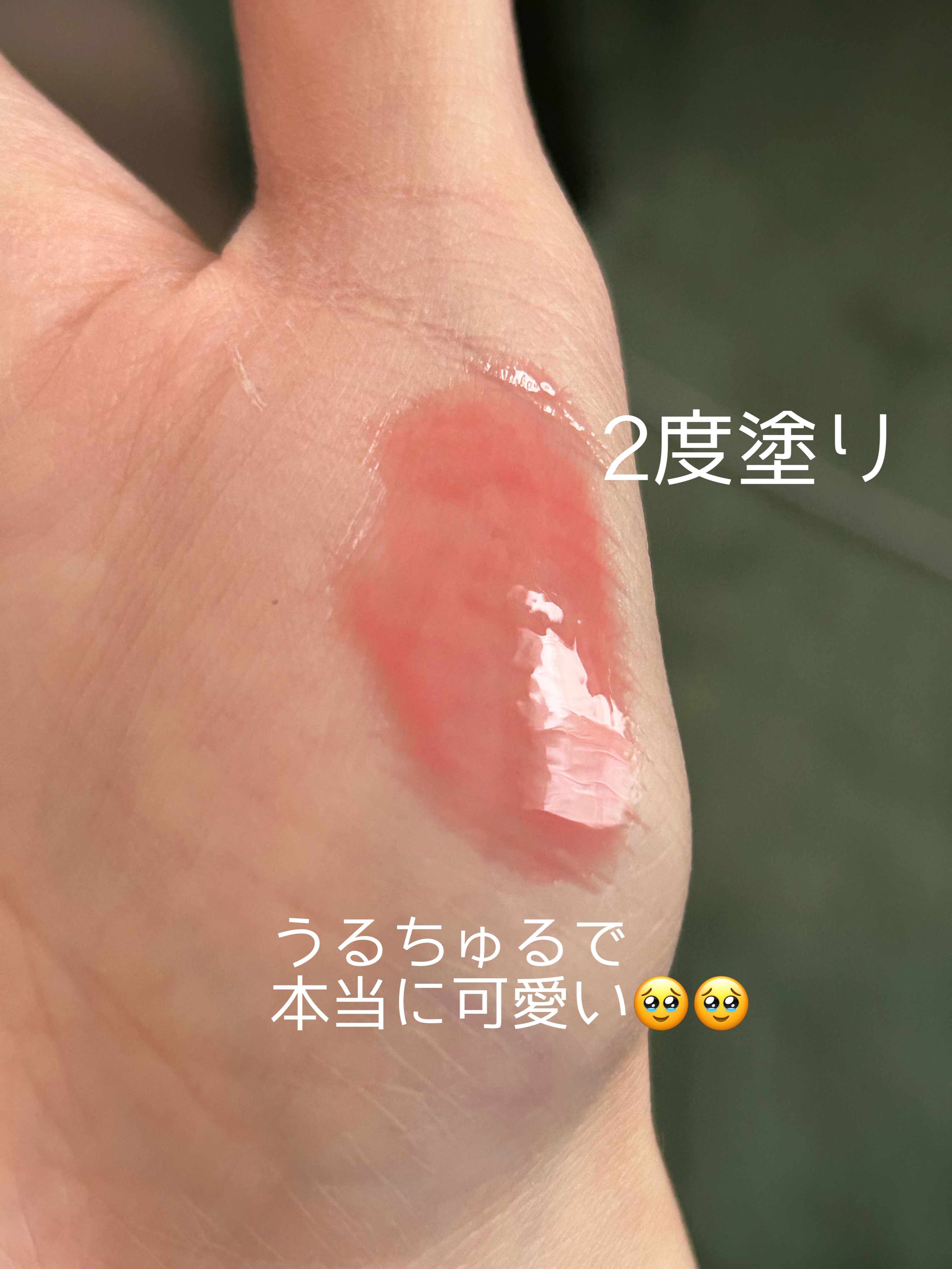 オーバー グレイズ ティント 01 ピーチシロップ/BBIA/リップティントを使ったクチコミ（3枚目）