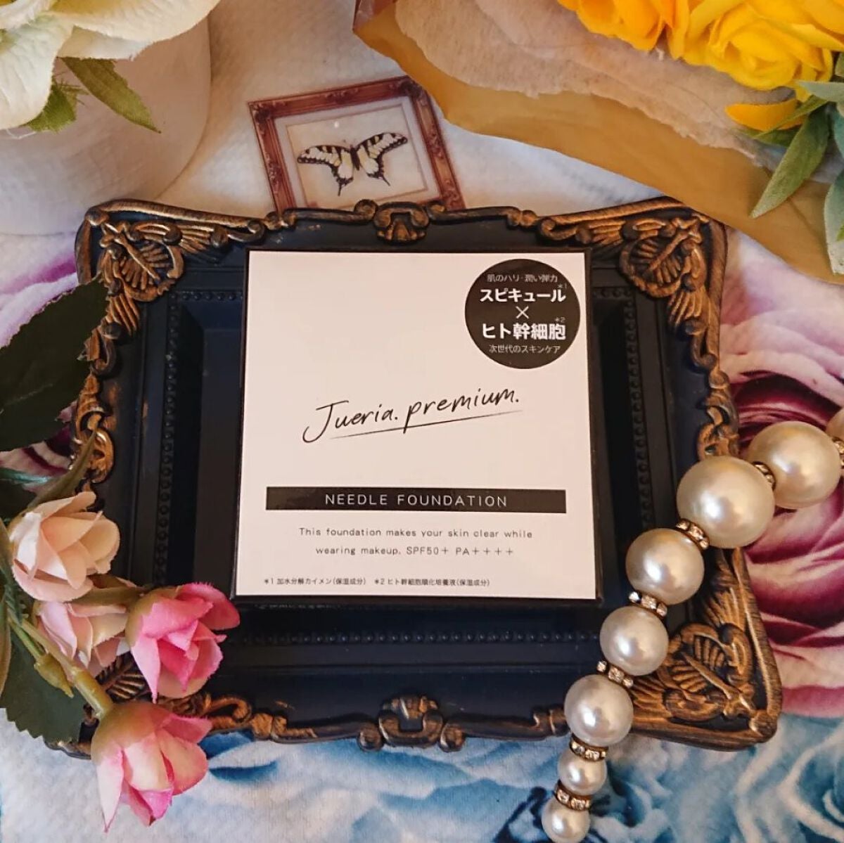 プレミアムニードルファンデーション/ジュエリアプレミアム/クッションファンデーションを使ったクチコミ(2枚目)