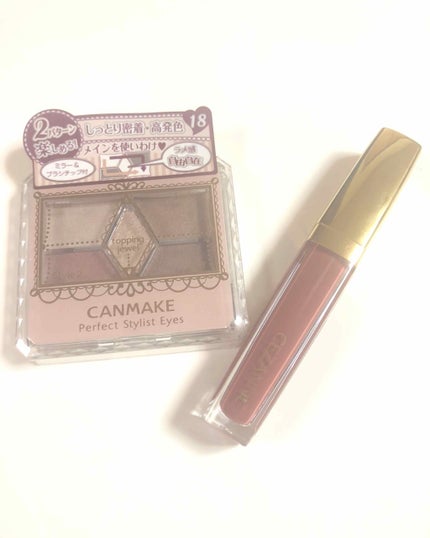 【旧品】パーフェクトスタイリストアイズ/キャンメイク/アイシャドウパレットを使ったクチコミ(1枚目)