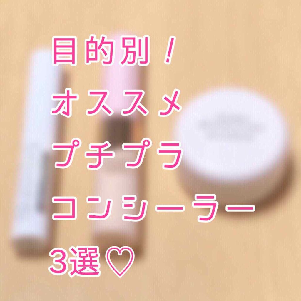 UR GLAM　EYESHADOW BRUSH C（アイシャドウブラシC）/U R GLAM/メイクブラシを使ったクチコミ（1枚目）