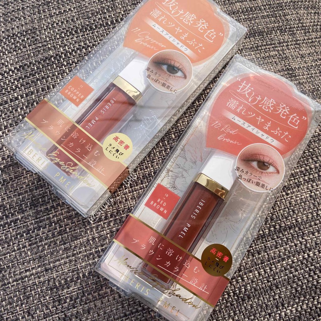 イベリスピメル ムースアイシャドウ/pdc/ジェル・クリームアイシャドウを使ったクチコミ(1枚目)