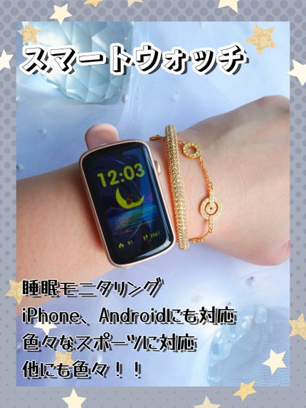 スマートウォッチ/@alley_companies/その他を使ったクチコミ(1枚目)