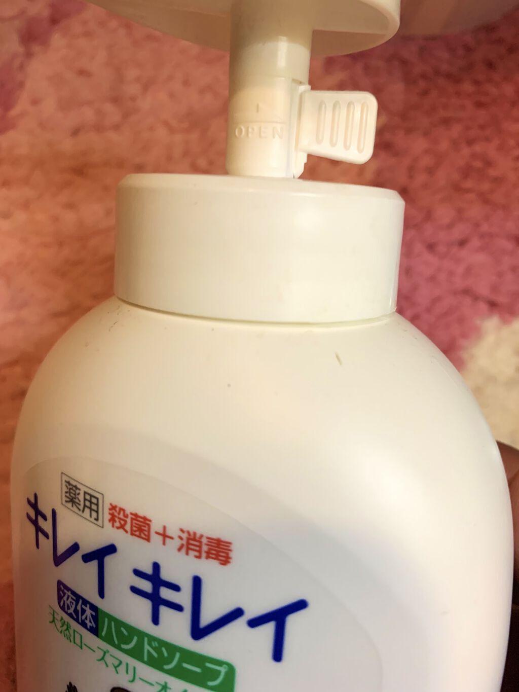 薬用泡ハンドソープ フルーツミックスの香り/キレイキレイ/ハンドソープを使ったクチコミ（3枚目）