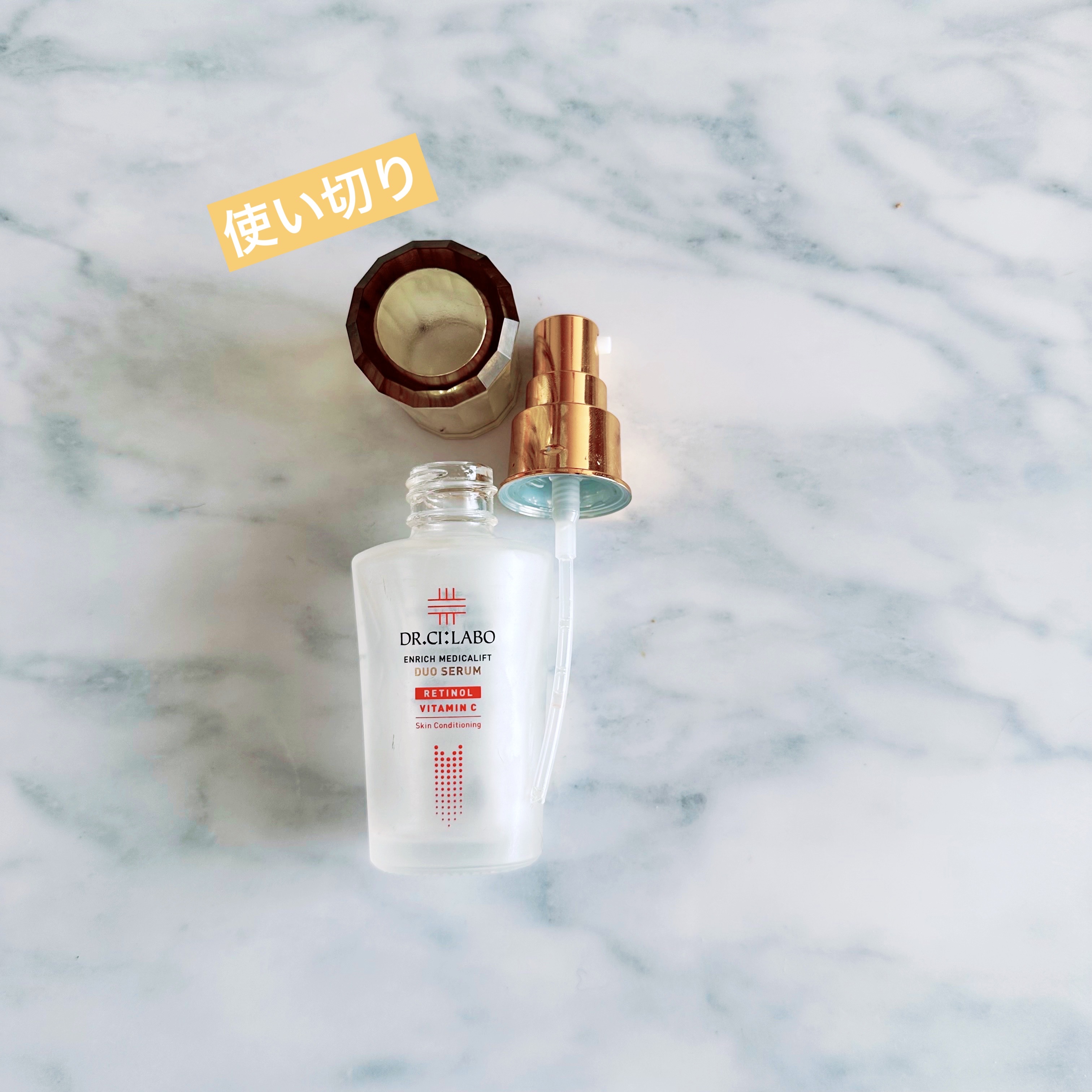 ドレススノー ローション【医薬部外品】  150ml【旧】/アテニア/化粧水を使ったクチコミ（2枚目）