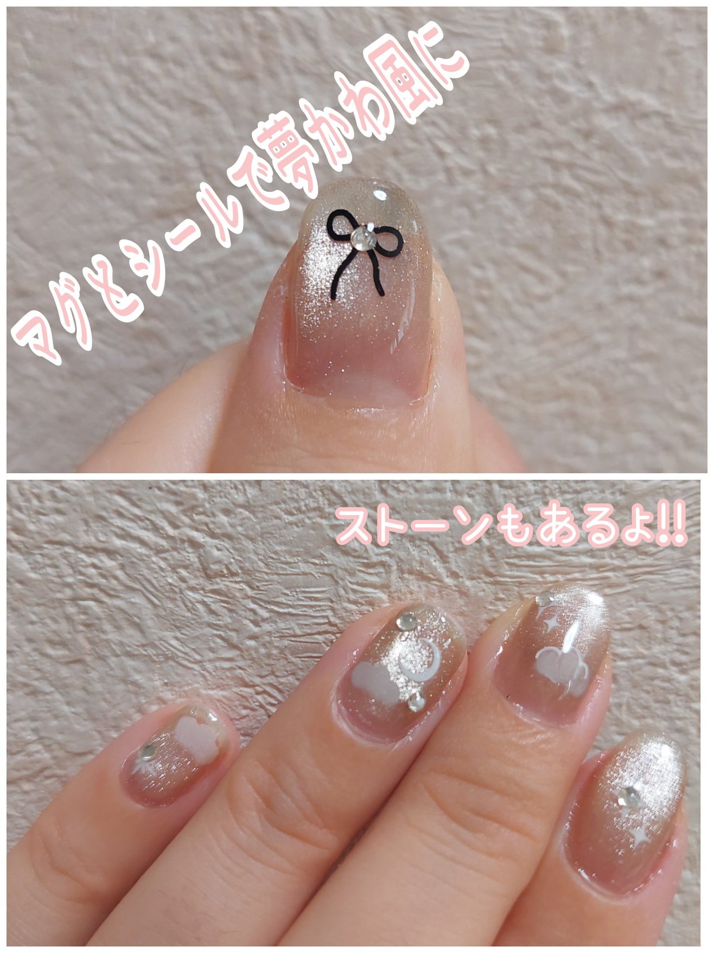 ペロリン/ネイル工房/ジェルネイルを使ったクチコミ(2枚目)