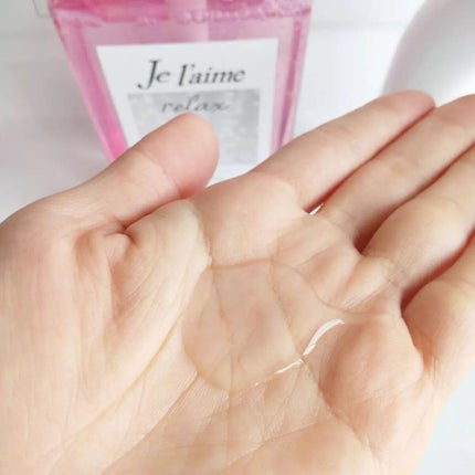 リラックス ミッドナイトリペア シャンプー/ヘアトリートメント (ストレート&リッチ)/Je l'aime/市販シャンプーを使ったクチコミ(3枚目)