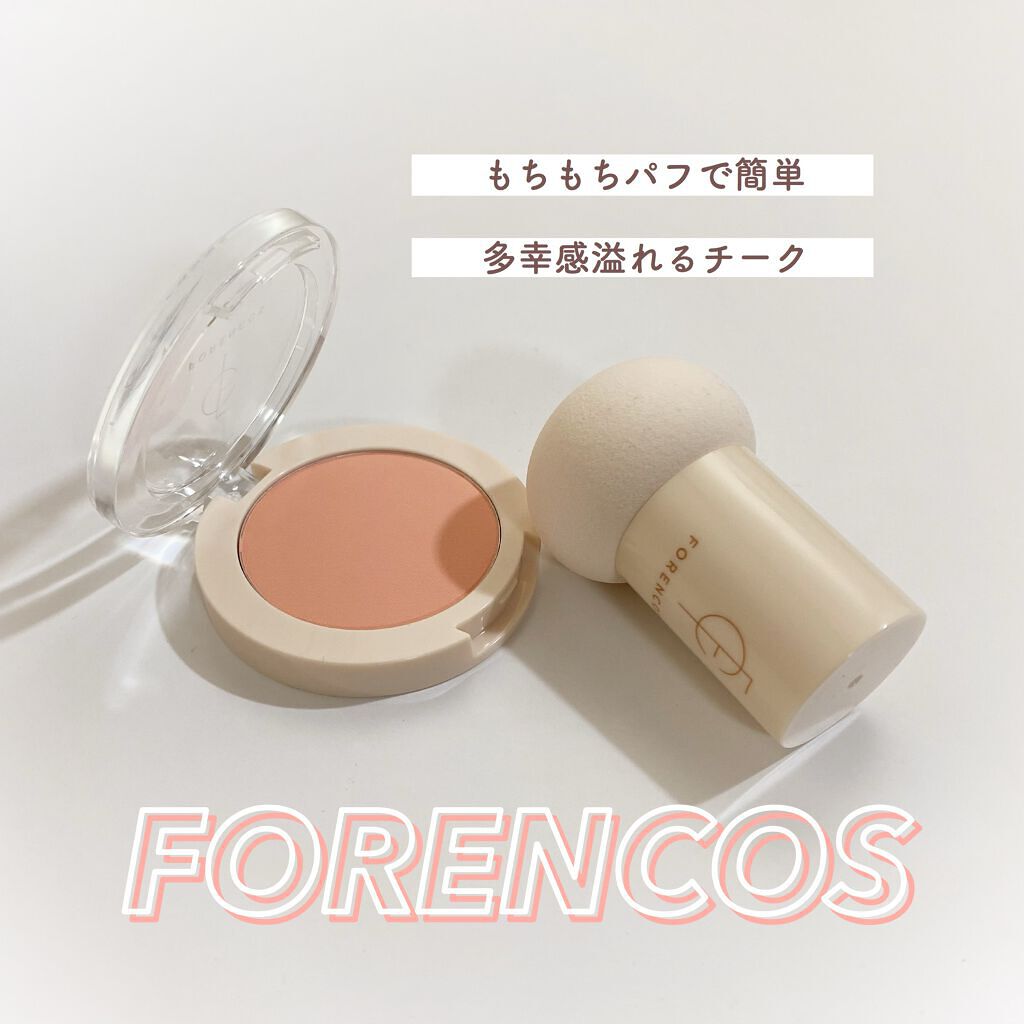 ãã«ãŒã¢ãã©ãã·ã£ãŒããä»ã/ãã©ã¬ã³ã³ã¹/ããŠããŒããŒã¯ã䜿ã£ãã¯ãã³ãïŒ1æç®ïŒ