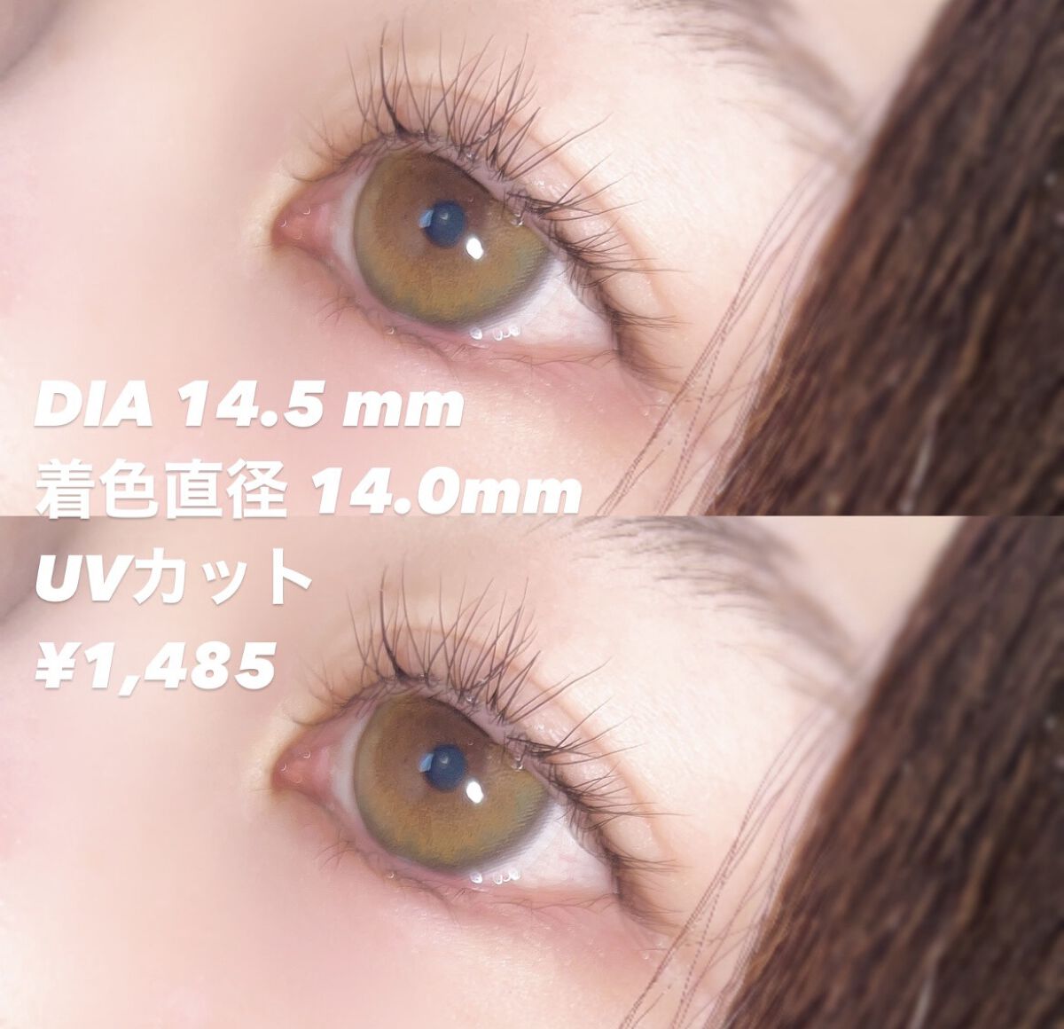 Flurry by colors 1day/Flurry by colors/ワンデー（１DAY）カラコンを使ったクチコミ（2枚目）