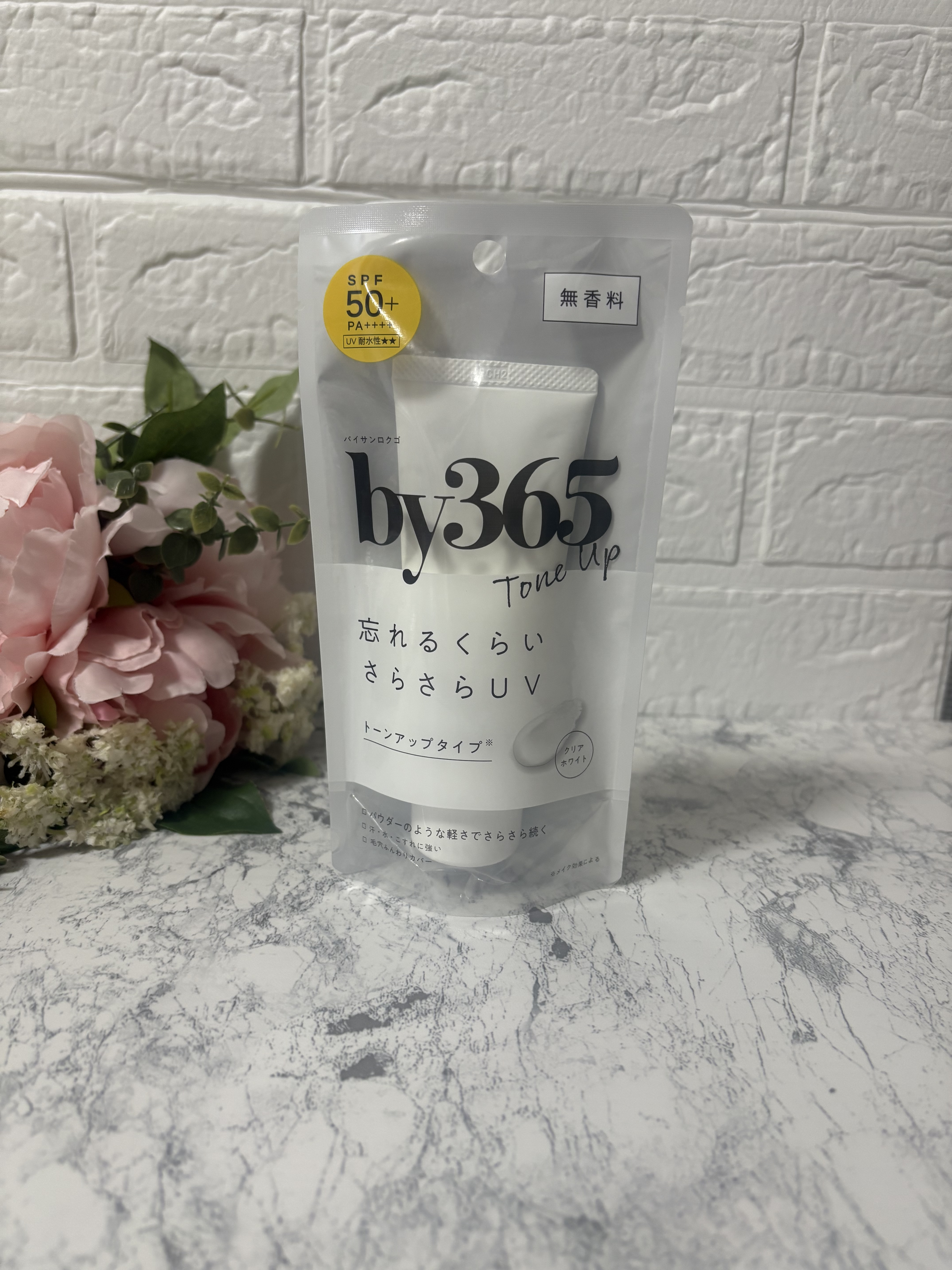 by365 パウダリーUVクリーム/ナリスアップ/日焼け止めクリームを使ったクチコミ（1枚目）