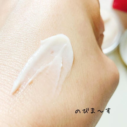 コラーゲンクリーム/PLUNA/フェイスクリームを使ったクチコミ(4枚目)