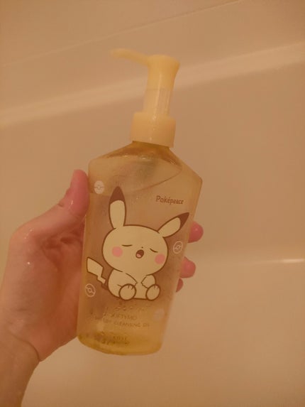 ソフティモ スピーディ クレンジングオイル/ソフティモ/オイルクレンジングを使ったクチコミ(1枚目)