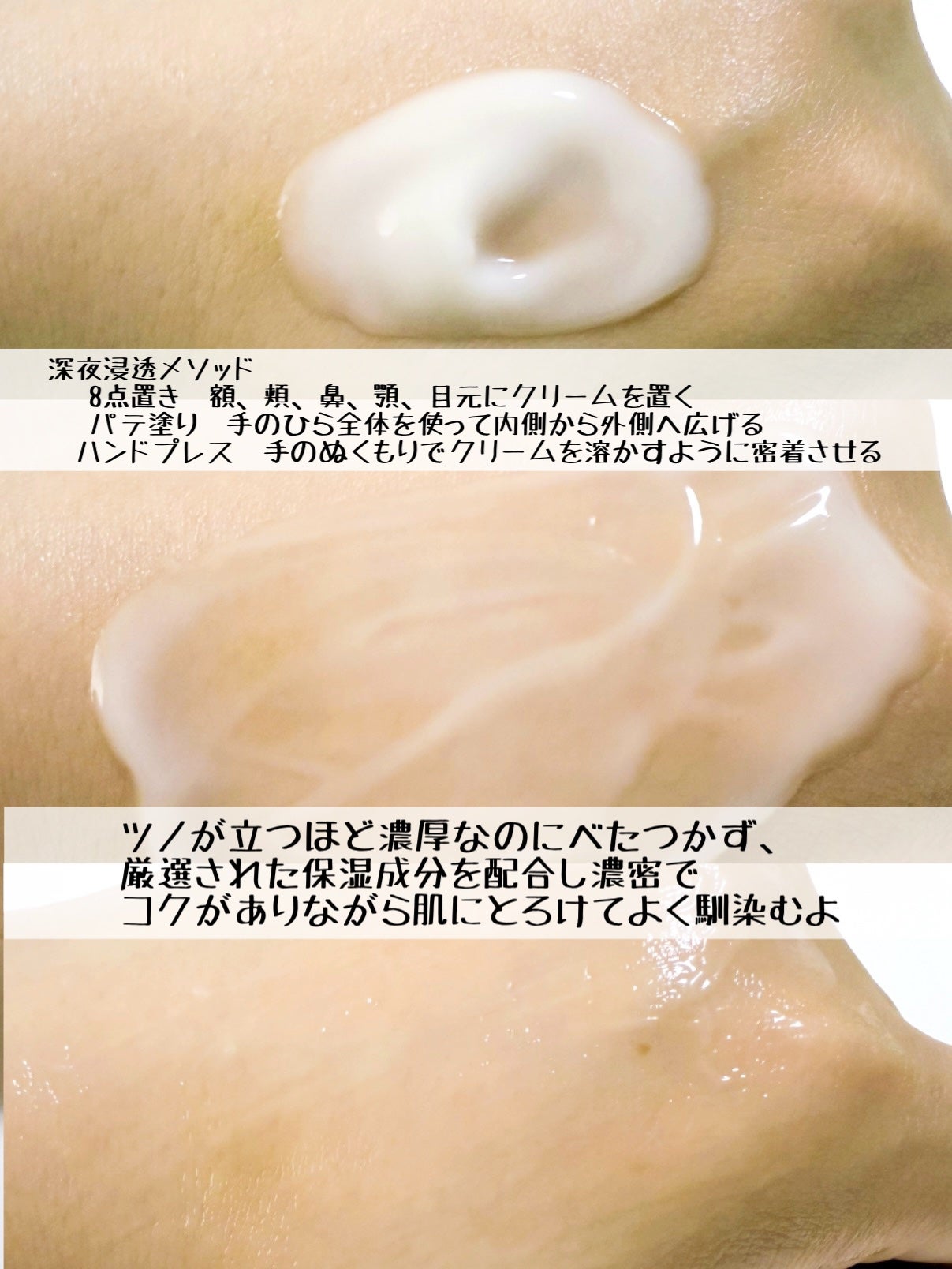 ソフィーナ iP 角層トリートメント 基礎化粧液/SOFINA iP/化粧水を使ったクチコミ(3枚目)