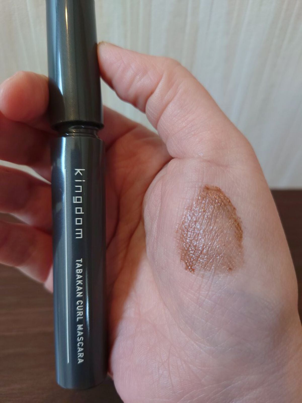 キングダム 束感カールマスカラ/キングダム/マスカラを使ったクチコミ(2枚目)