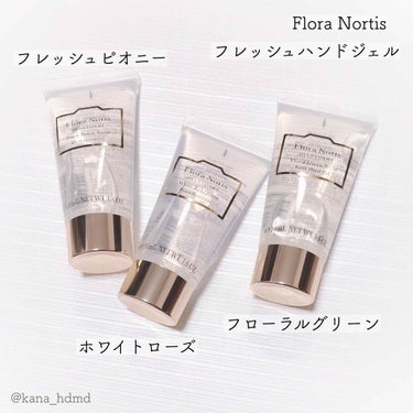 フレッシュピオニー フレッシュハンドジェル/Flora Notis JILL STUART/ハンドジェルを使ったクチコミ（1枚目）