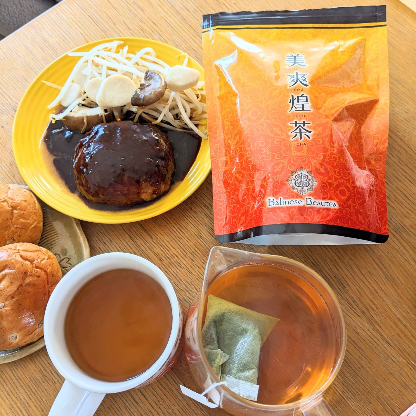 美爽煌茶/フレージュ/ドリンクを使ったクチコミ(1枚目)