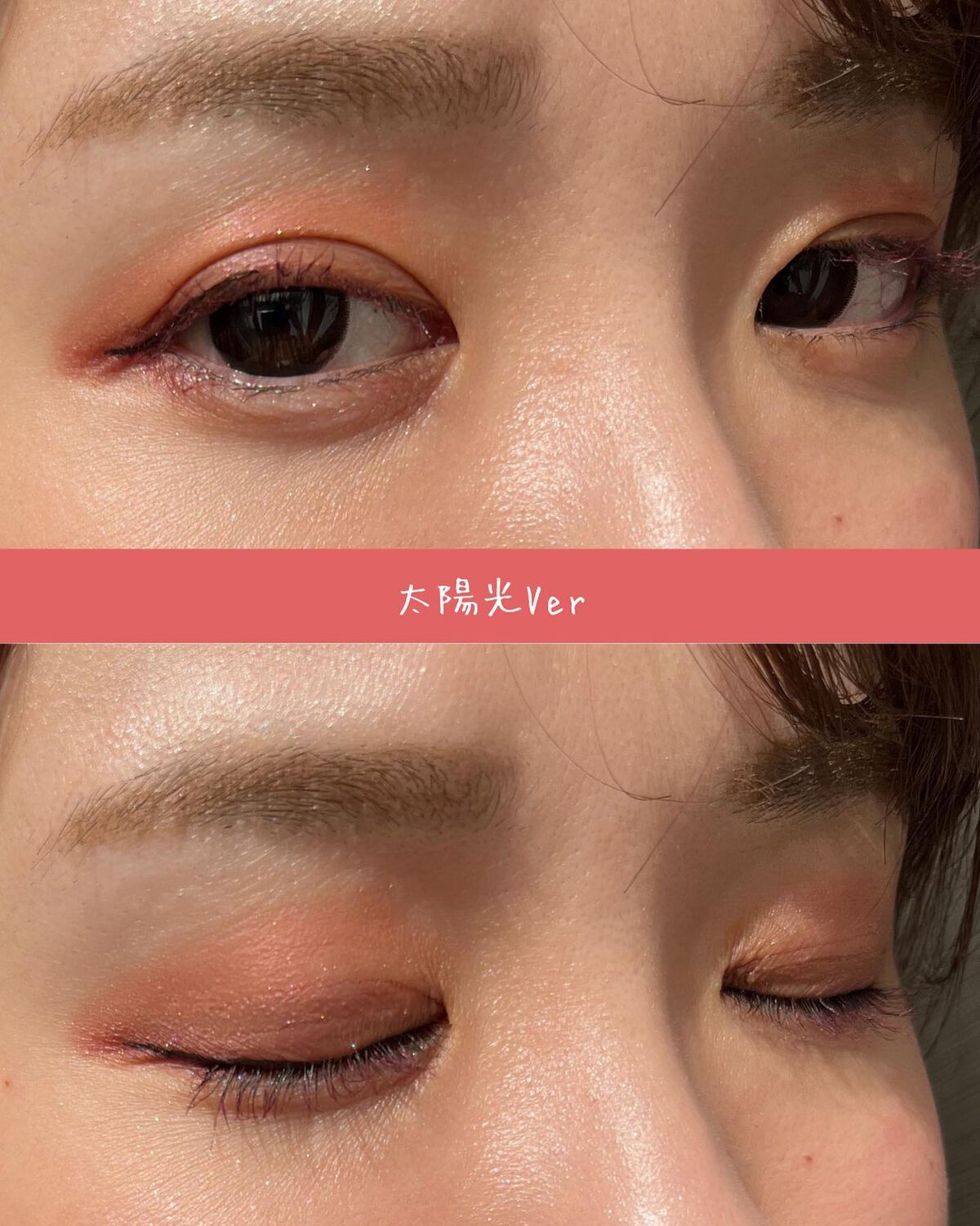 シグニチャー カラー アイズ/SUQQU/アイシャドウパレットを使ったクチコミ(7枚目)