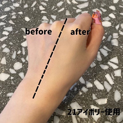 プロテーラービーベルベットカバークッション/espoir/クッションファンデーションを使ったクチコミ(2枚目)