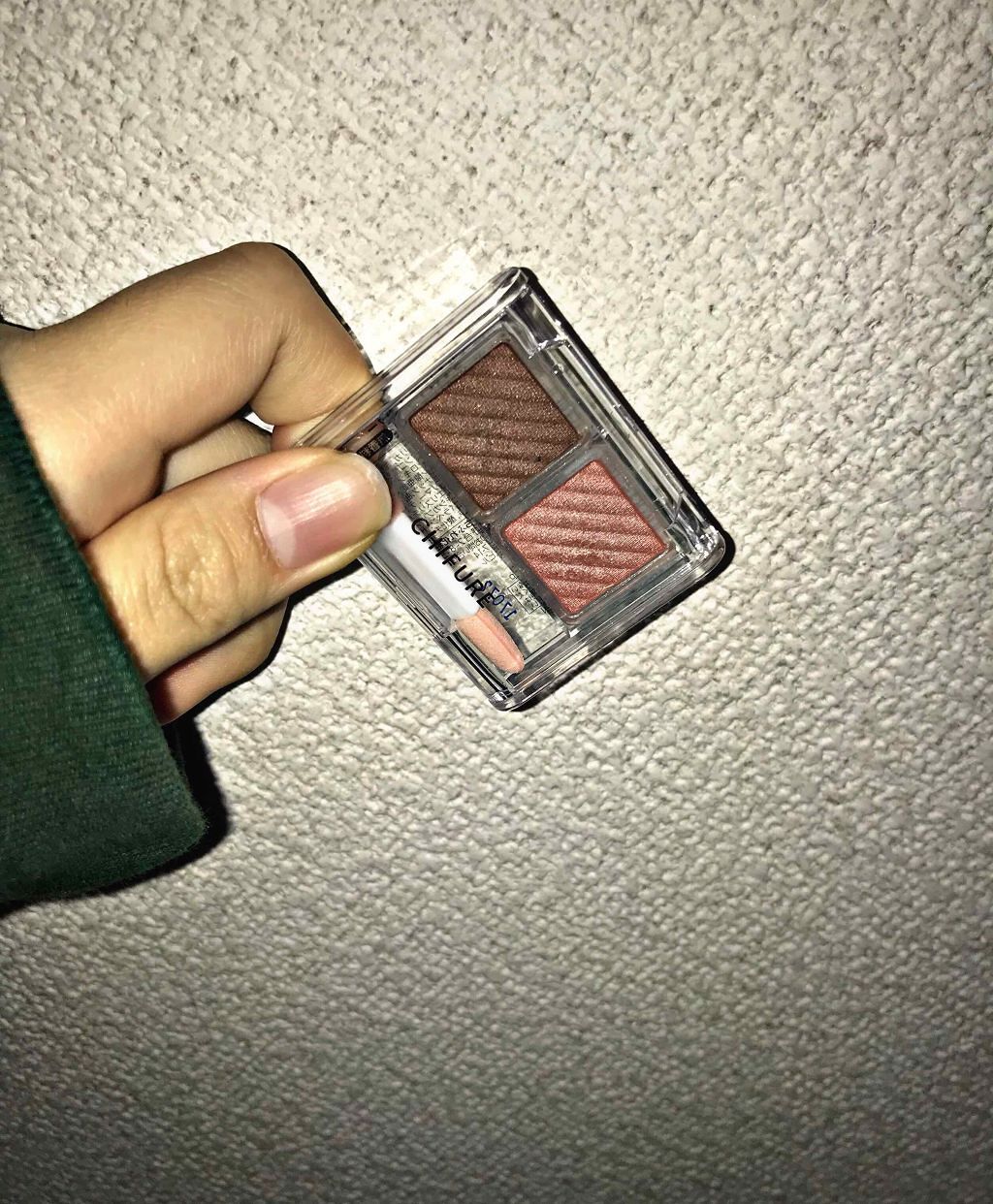 アイ カラー(チップ付)/ちふれ/アイシャドウパレットを使ったクチコミ（1枚目）