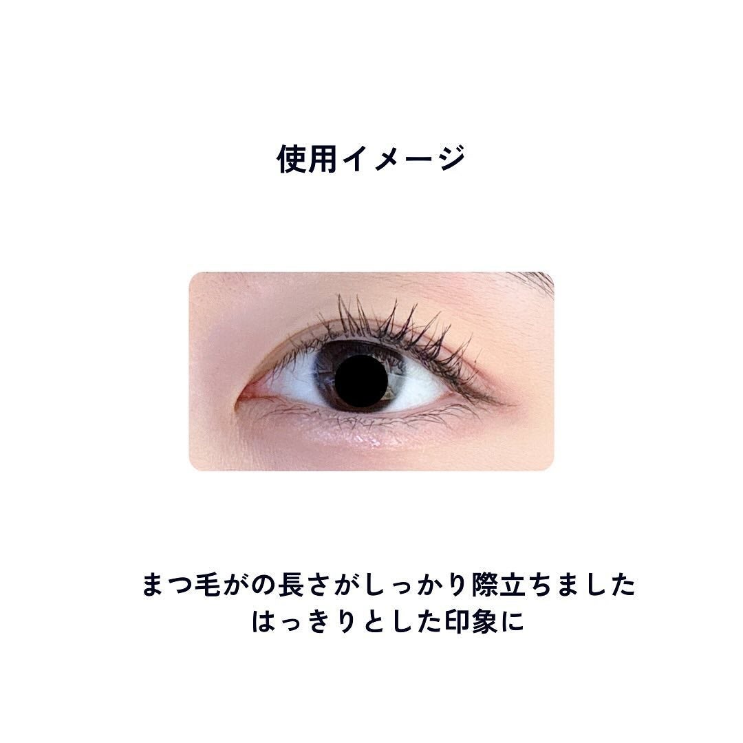 パリジェンヌラッシュリフトマスカラ/Paris./マスカラを使ったクチコミ(4枚目)