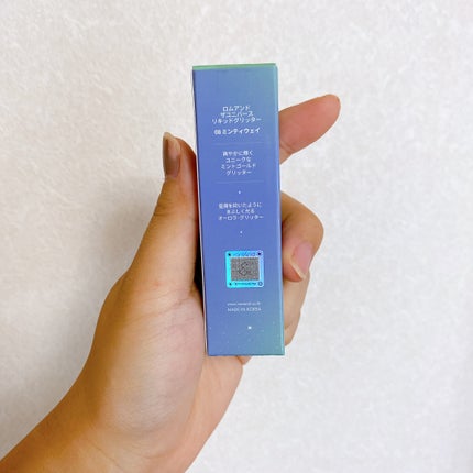 リキッド グリッター シャドウ/rom&nd/グリッターを使ったクチコミ(6枚目)