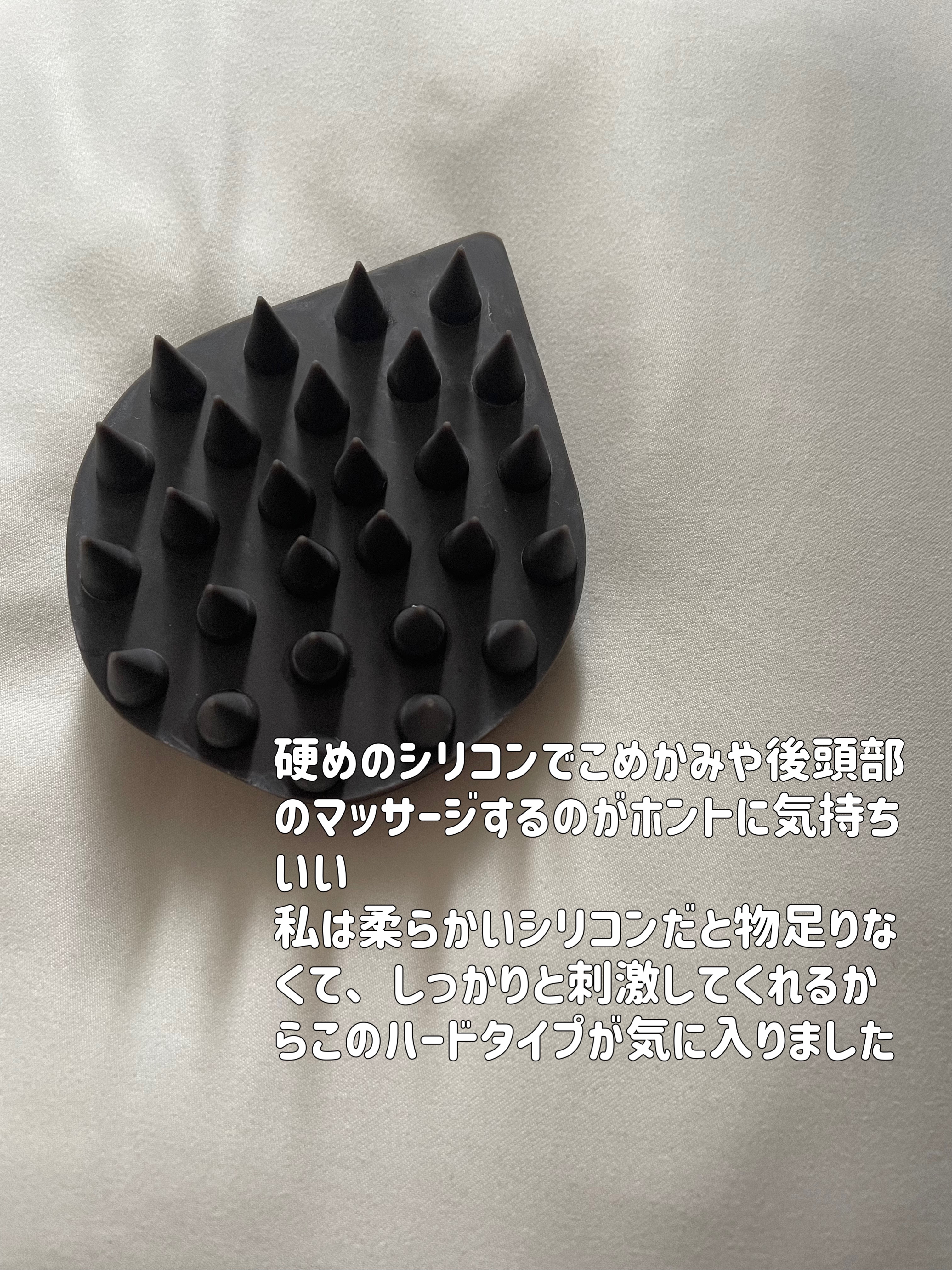 リラクシングマッサージブラシ/エトヴォス/スカルプブラシを使ったクチコミ（3枚目）