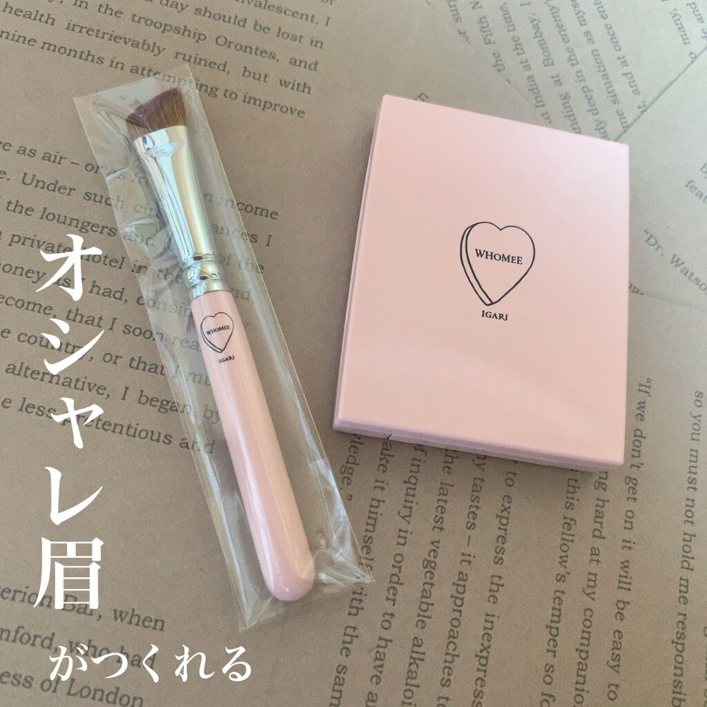 フーミー　アイブロウブラシ 熊野筆/WHOMEE/メイクブラシを使ったクチコミ（1枚目）
