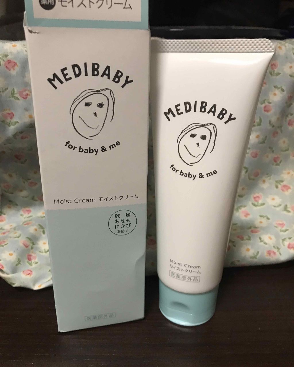 薬用モイストクリーム/MEDIBABY/フェイスクリームを使ったクチコミ（1枚目）