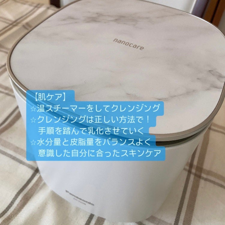 エレガンス ラ プードル オートニュアンス リクスィーズ/Elégance/プレストパウダーを使ったクチコミ(4枚目)