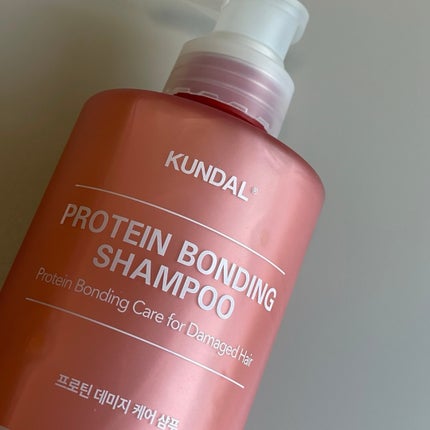 クンダル ダメージケア シャンプー/トリートメント/KUNDAL/市販シャンプーを使ったクチコミ(2枚目)