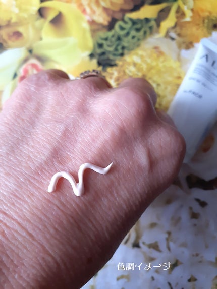 アリィー クロノビューティ ラスティングプライマーUV/アリィー/日焼け止めジェルを使ったクチコミ(5枚目)