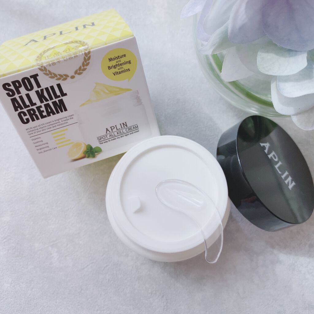 オールキルクリーム/APLIN/フェイスクリームを使ったクチコミ(3枚目)