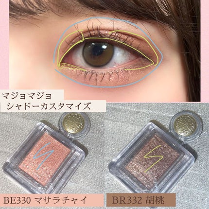 3DアイブロウカラーN/KATE/眉マスカラを使ったクチコミ(2枚目)